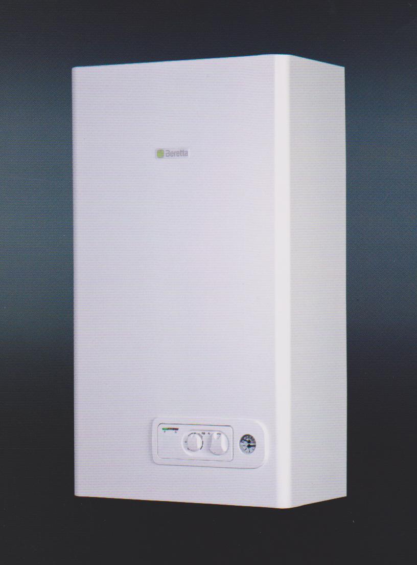 贝雷塔壁挂炉贝雷塔燃气壁挂炉金俏系列20kw双功能壁挂炉