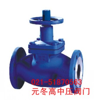 封闭式波纹管截止阀 铸钢法兰截止阀