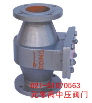 储罐抽屉式阻火器