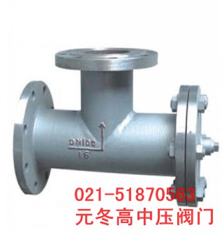 t型过滤器 铸钢t型法兰过滤器