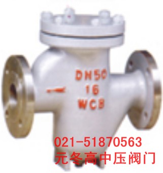 ugu型过滤器 铸钢ugu型法兰过滤器