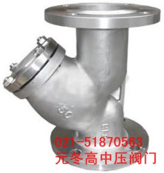 不锈钢y型过滤器 不锈钢法兰y型过滤器