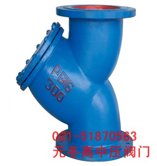 法兰y型过滤器gl41h 法兰y型过滤器