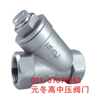 丝口丝扣不锈钢过滤器 不锈钢丝口过滤器