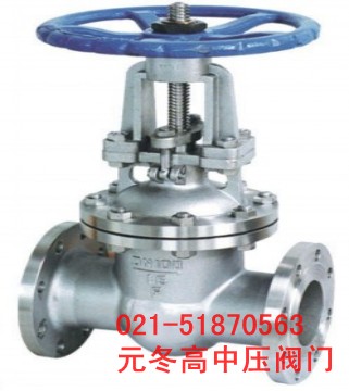 z41w不锈钢法兰闸阀 z41w不锈钢闸阀