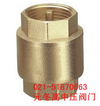黄铜立式止回阀 黄铜立式丝口止回阀