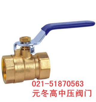 黄铜丝口球阀 黄铜球阀 黄铜工程球阀