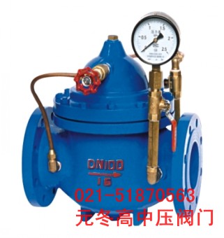 300x缓闭止回阀 300x缓闭止回阀