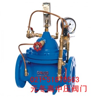 700x多功能水泵控制阀 700x水泵控制阀
