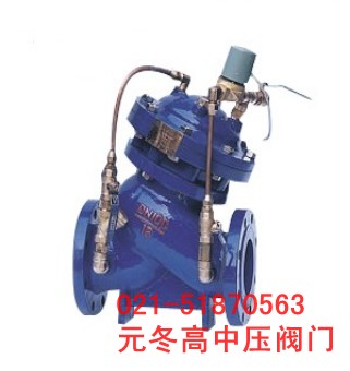 j145x电动遥控阀