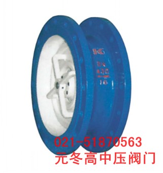 cvkr大口径静音止回阀