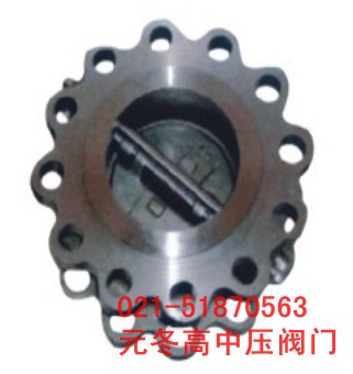 h76凸耳对夹双瓣旋启式止回阀
