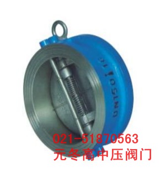 蝶型双瓣对夹式止回阀