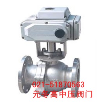 电动球阀q941f