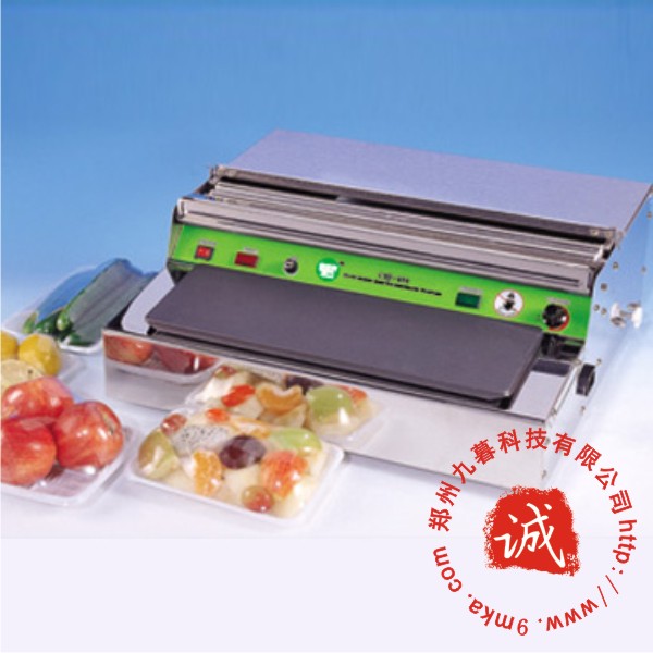 保鲜膜包装机 HW-450冷鲜食品包装机