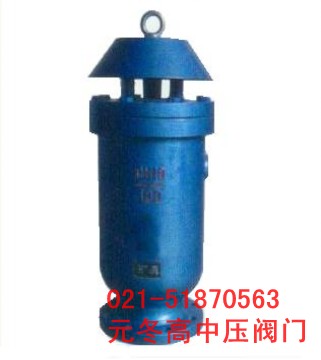 快速排进气阀 快速法兰排进气阀