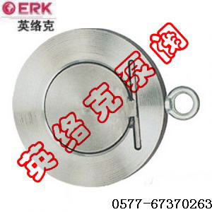 H74H对夹圆片式止回阀