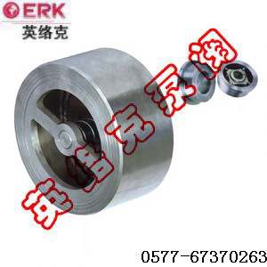 H71H(W)对夹升降式止回阀