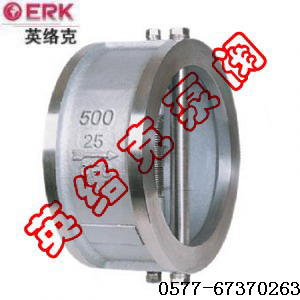 H76对夹式止回阀