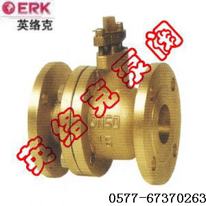 QY41F氧气专用球阀