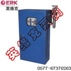 OX氧气点阀箱