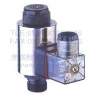 SV12-20-S,插装阀用电磁铁