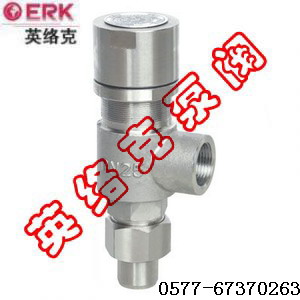 A21F弹簧微启式外螺纹安全阀