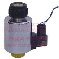 MFZ12B-37YC,直流湿式阀用电磁铁