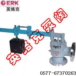 GA41H单杠杆安全阀