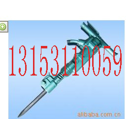 济南东坤B87风镐，B87破碎机，B87气镐