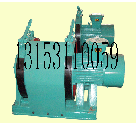 JD-1.6调度绞车，济南东坤JD-1.6调度绞车