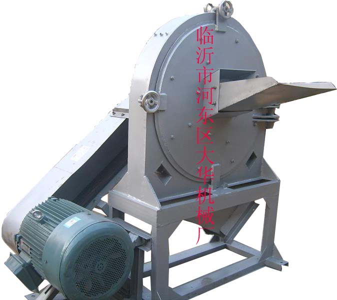 供应FFC-型粉碎机