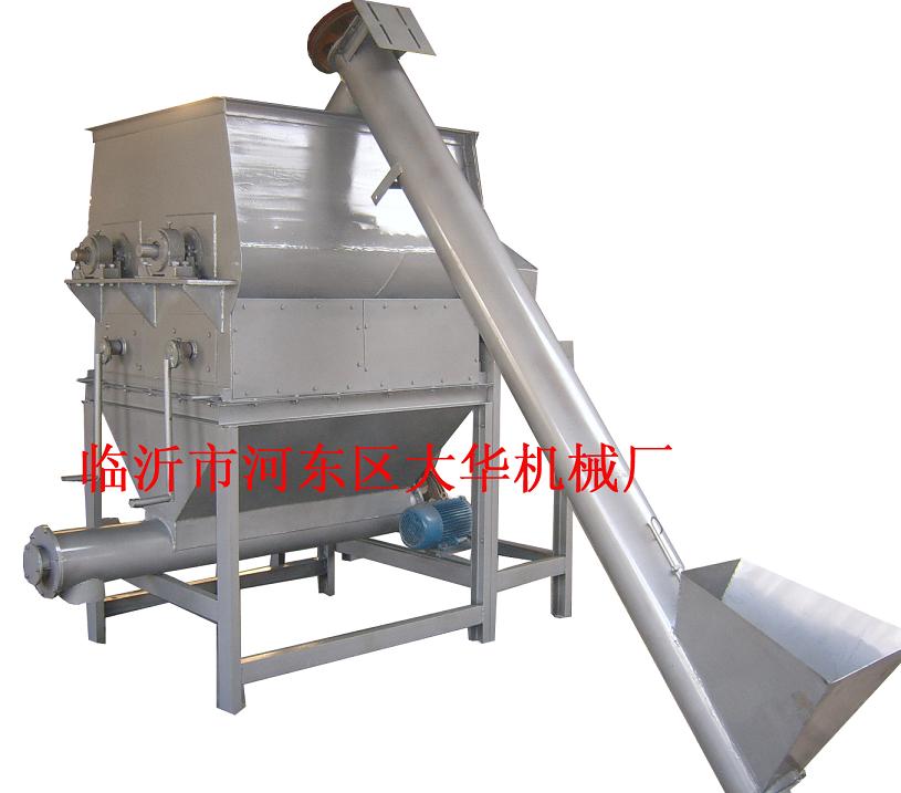 卧式双轴砂浆粉混合机