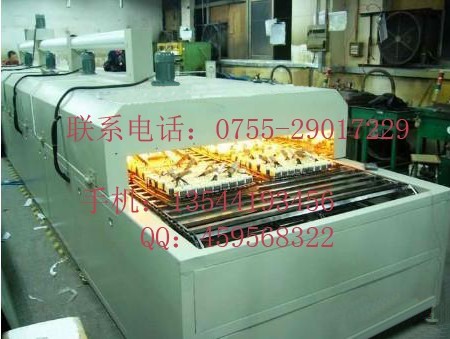 红外线隧道炉厂家、红外线隧道炉供应商